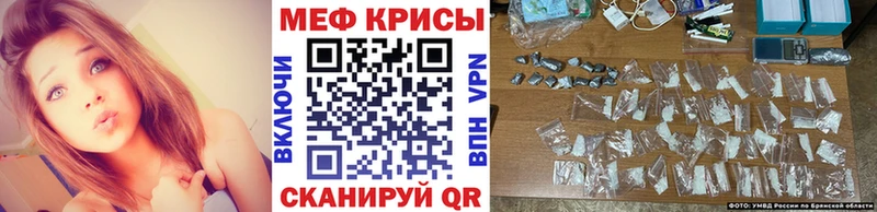 Виды наркотиков купить Геленджик Cocaine  Мефедрон  Гашиш  Каннабис 