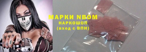 герыч Алзамай