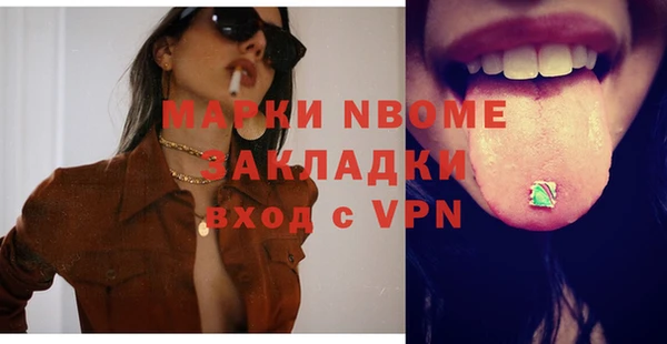 таблы Алексеевка