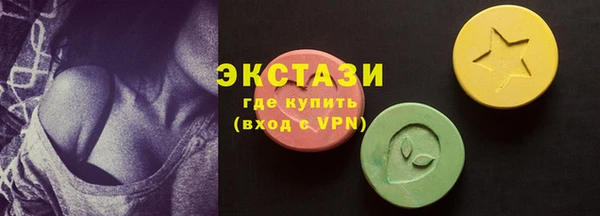 таблы Алексеевка