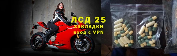 амф Нягань
