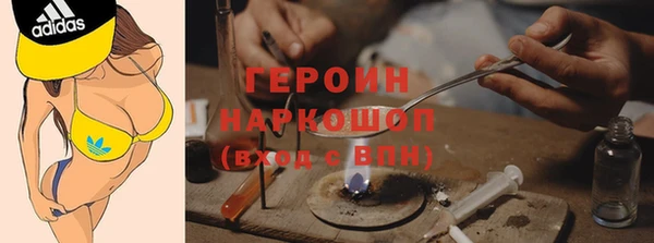 герыч Алзамай