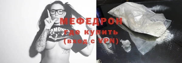 амф Нягань