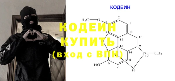 таблы Алексеевка