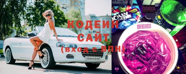 марихуана Алексин