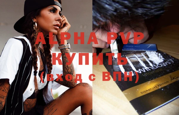 амф Нягань