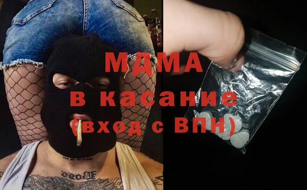 герыч Алзамай