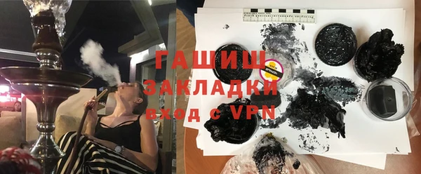 таблы Алексеевка