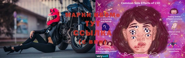 марихуана Алексин