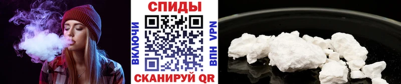 МЕТАМФЕТАМИН Methamphetamine Геленджик